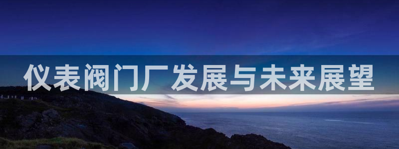 新宝gg娱乐怎么样
