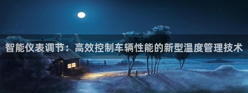 新宝gg平台开发
