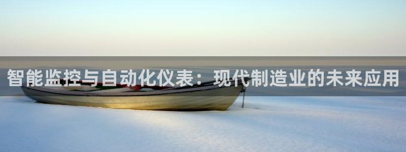 新宝gg手机登录官网