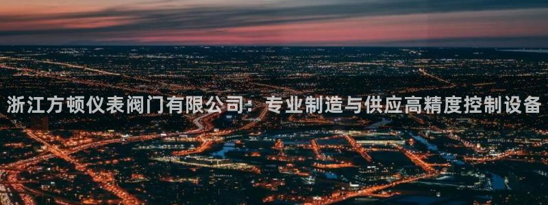 新宝gg招商