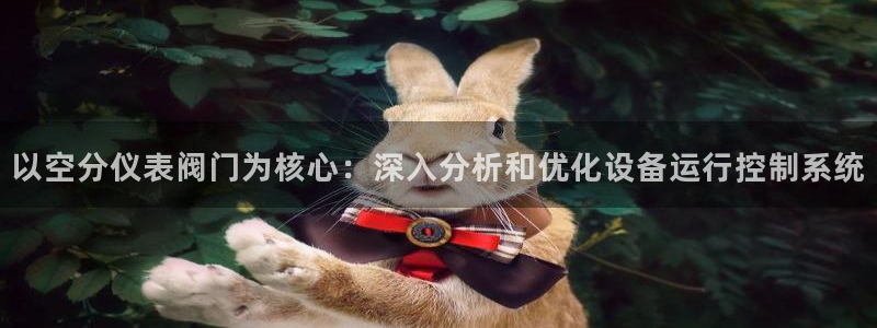 新宝gg平台怎么样