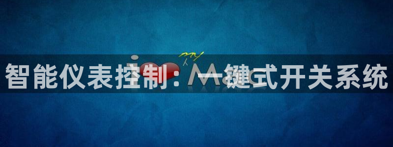 新宝gg手机