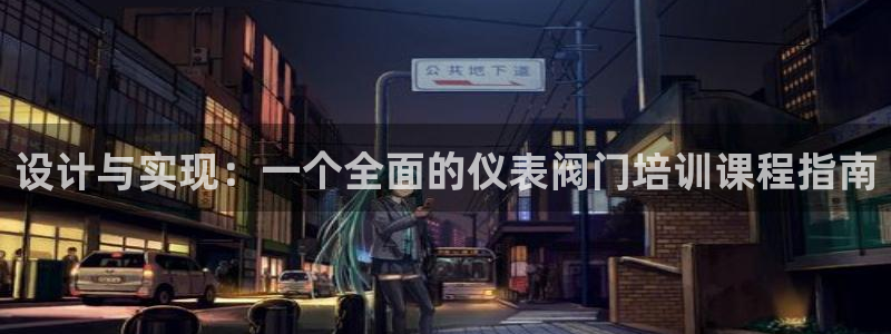 新宝gg怎么样