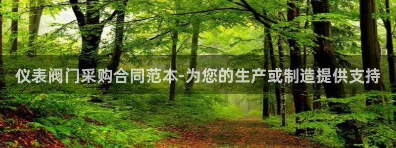 新宝集团gg