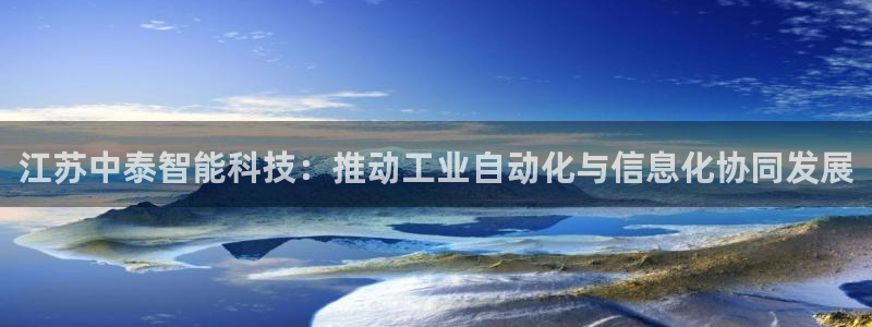 新宝gg成立