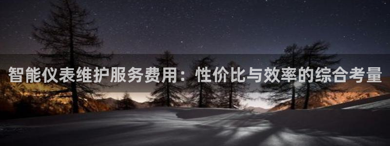 新宝哈哈gg
