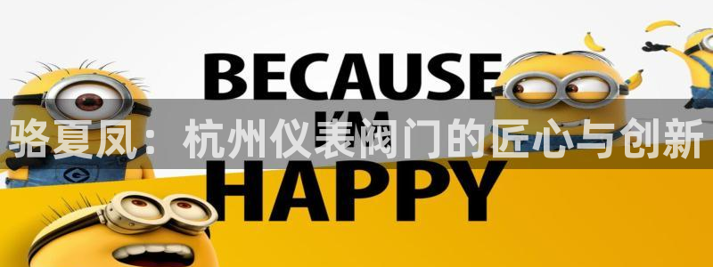 新宝gg用哪个浏览器