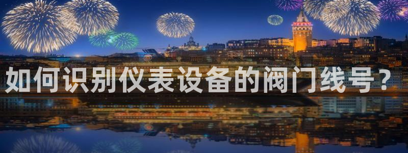 新宝gg平台首页