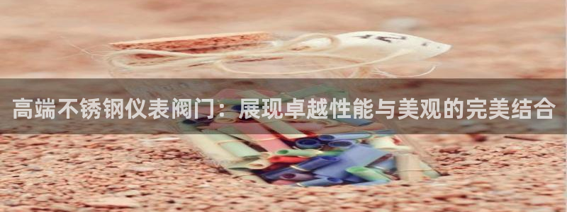 新宝gg评论