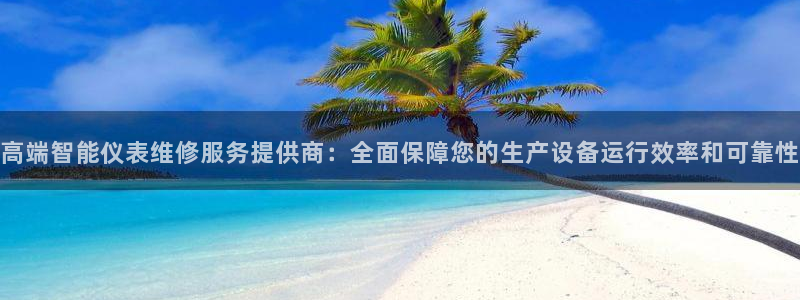 新宝gg娱乐vovq