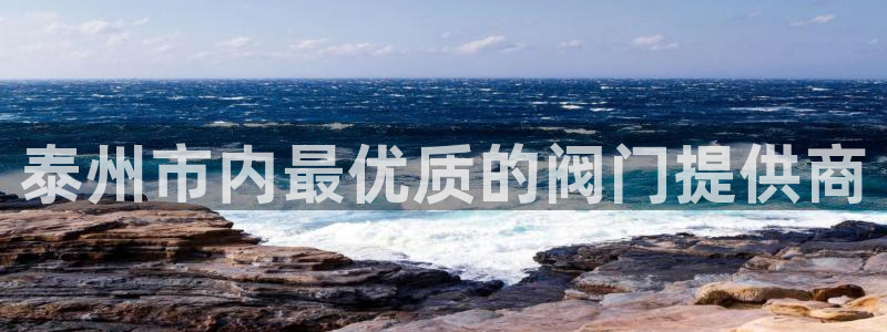 新宝gg干嘛