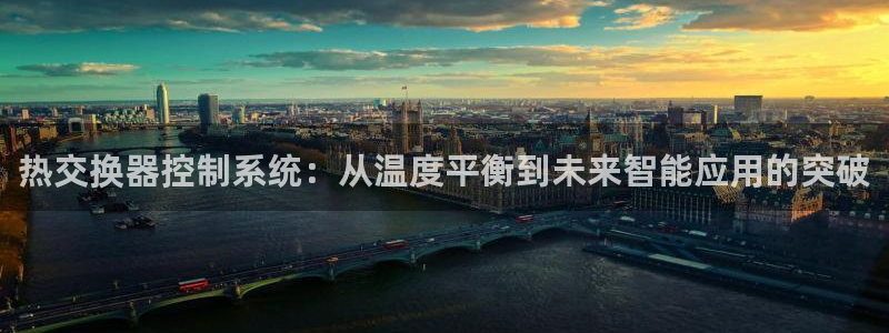 新宝gg漏洞