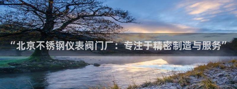 新宝gg体彩