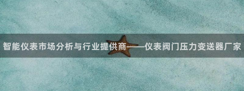 新宝gg传奇