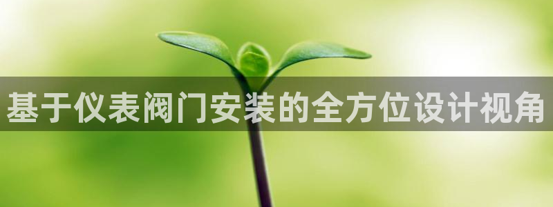 新宝创造Gg