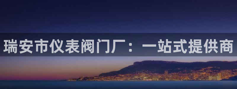 新宝gg娱乐官网
