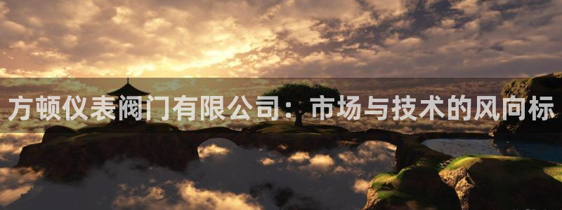 新宝gg官方下载