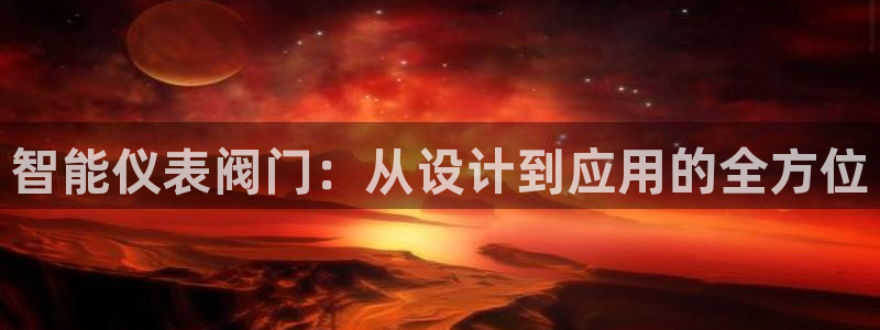 认准新宝gg