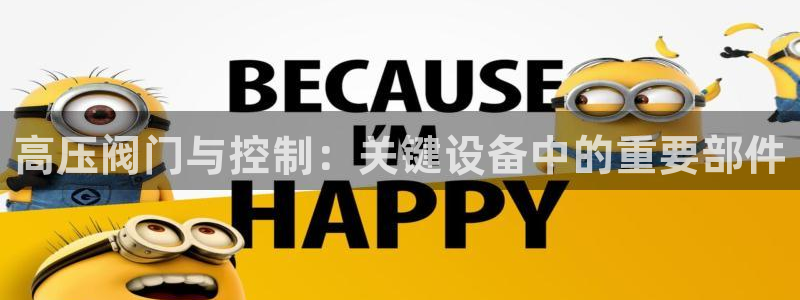 新宝gg   创造奇迹