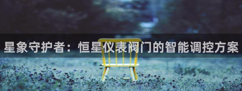 新宝gg吧