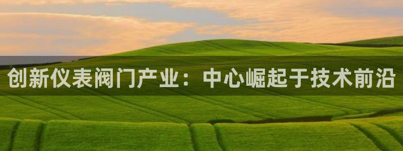 新宝gg主管_