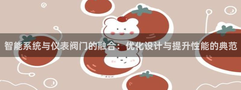 新宝gg试玩