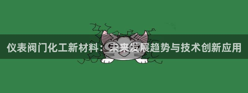 新宝gg开奖结果可信吗