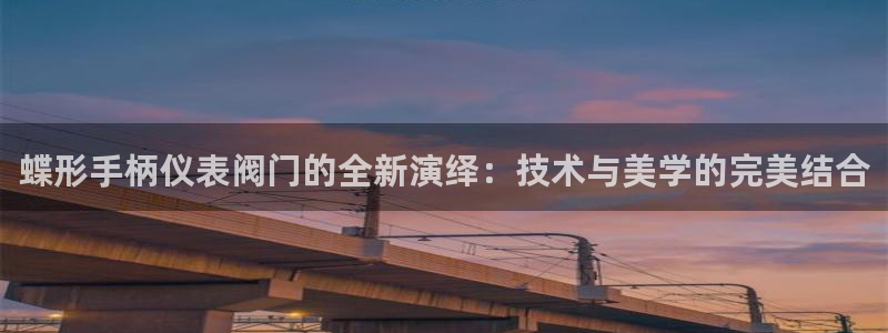 新宝gg地址新宝二