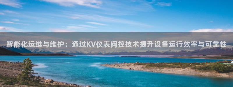 新宝gg娱乐客户端下载