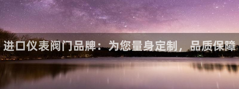新宝奇迹GG