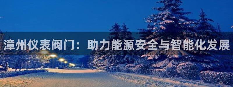 新宝娱乐gg