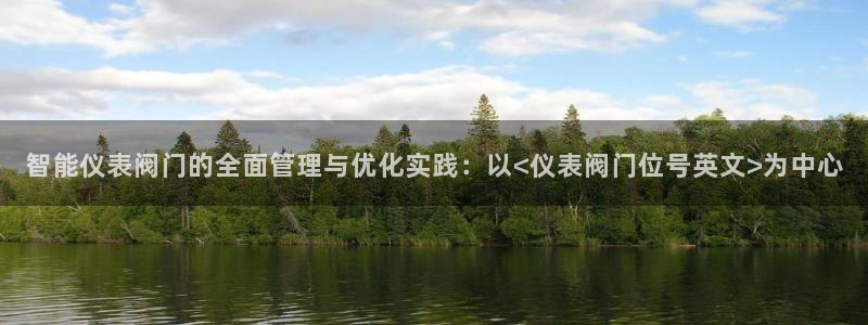 新宝gg论坛
