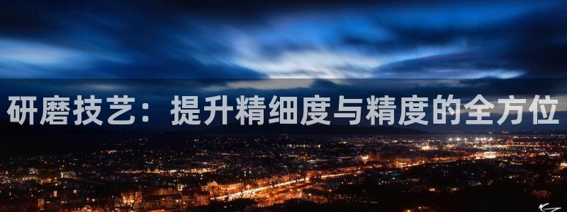 谁有新宝GG