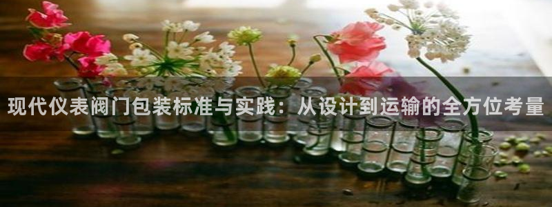 新 宝gg