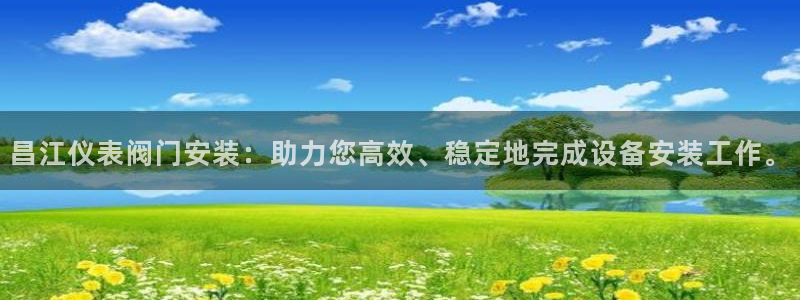 新宝gg彩票