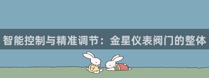 新宝gg   创造奇迹