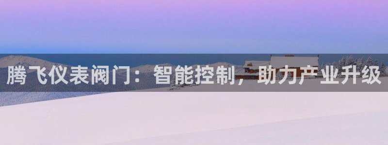 新宝gg干嘛