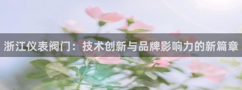 新宝gg直属