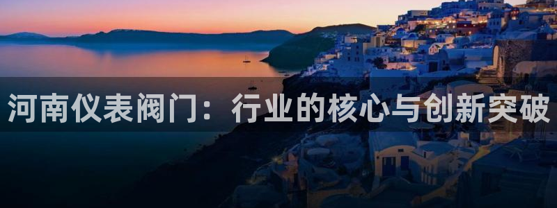新宝gg 平台怎么样