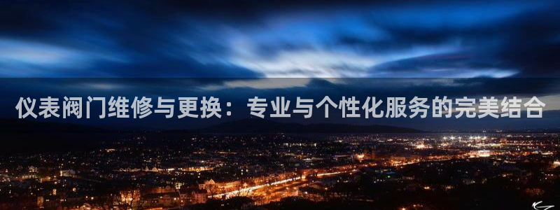 新宝GG桌面