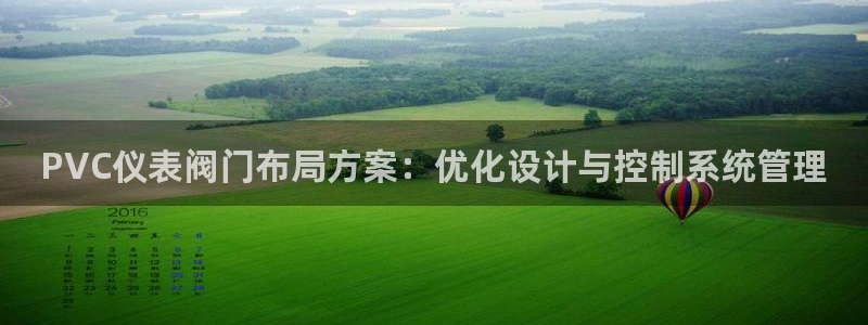 新宝gg会员