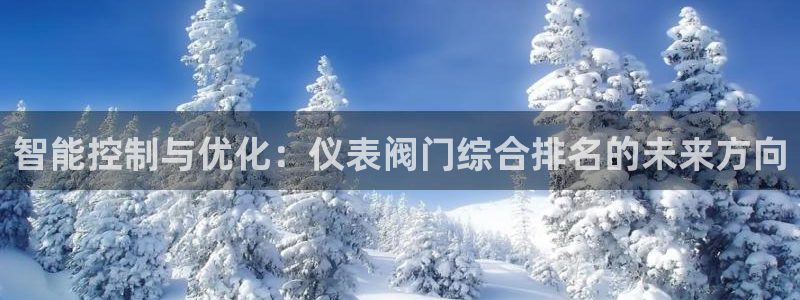 新宝gg吧