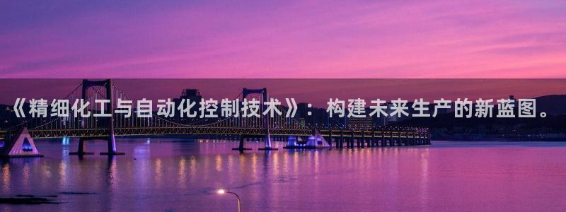 新宝gg官网