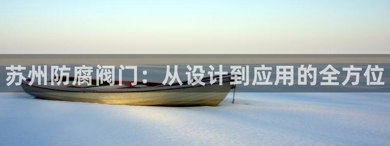 新宝 gg .com