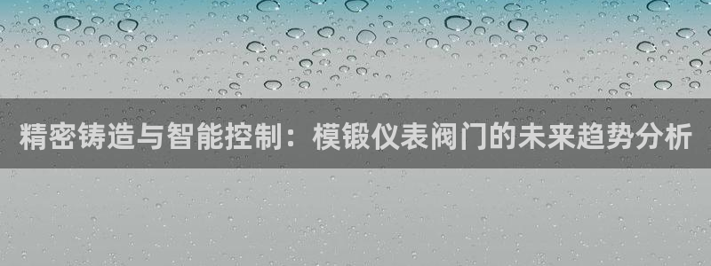 新宝gg如何做到总代理