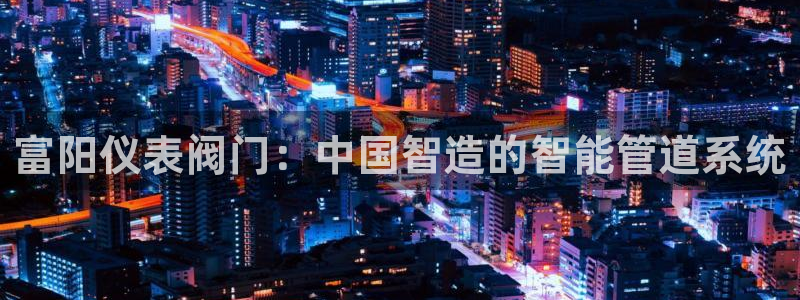 新宝gg 内部 8