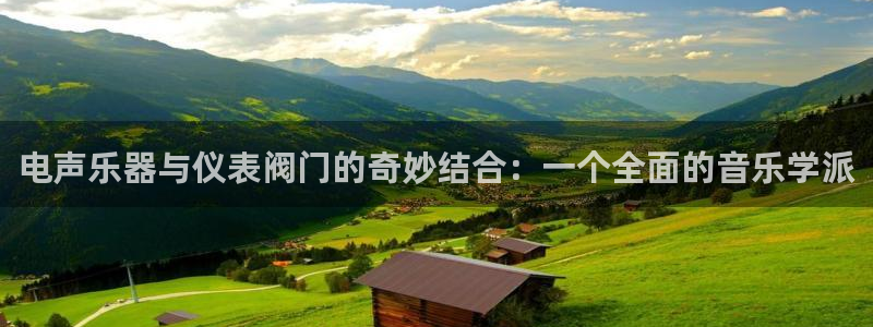 菲律宾新宝gg娱乐