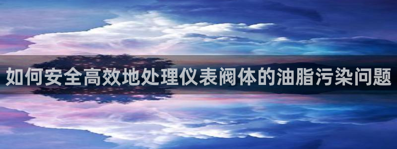 下载新宝gg怎么下载