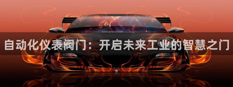 新宝GG冰冰