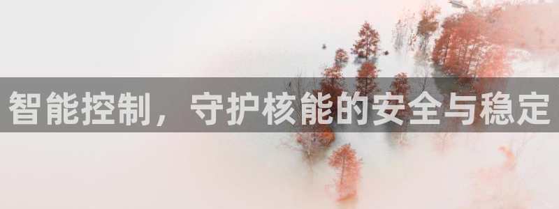 新宝gg违法